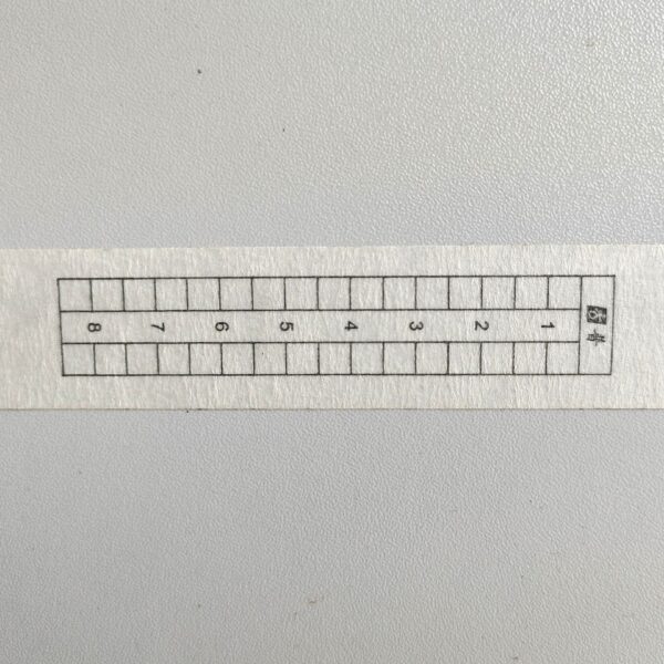 Custom Printed Masking Tape - Image 7